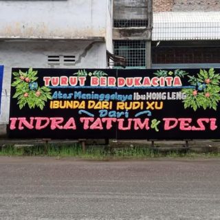 Duka 01
